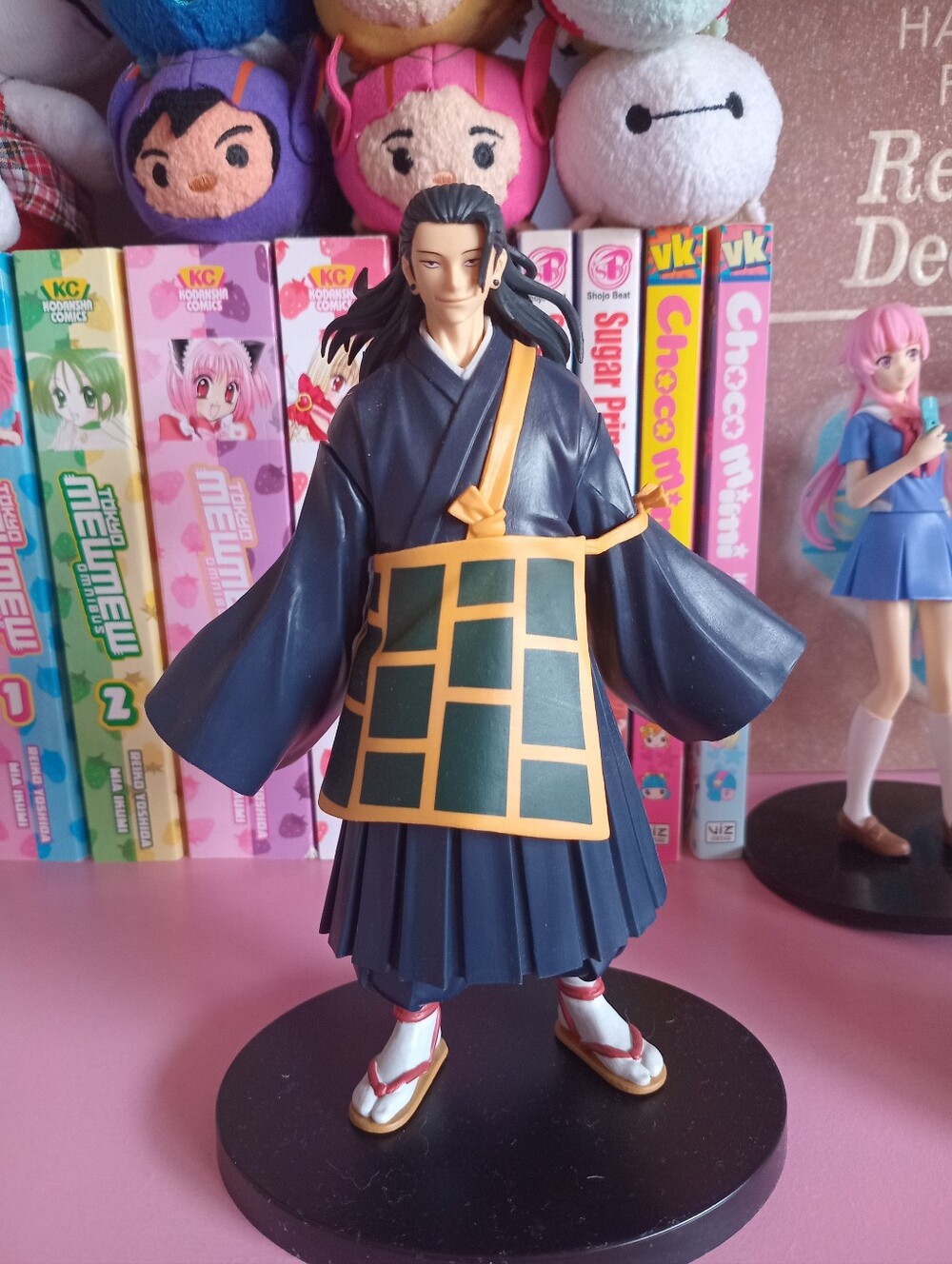 Banpresto Jujutsu Kaisen Anime Suguru Geto Figure